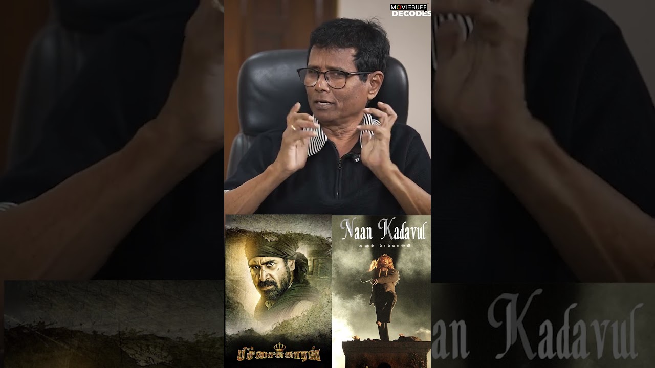 “Bala sir panrarunu therinja udane appadiye niruthitan” - #Pichaikkaran Director Sasi | Vijay Antony
