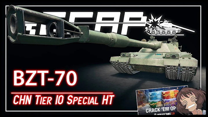 𝗛𝗢𝟮𝟬𝟮𝟲 "𝗕𝗭𝗧-𝟳𝟬" --- Recap & Is it Worth? || World of Tanks