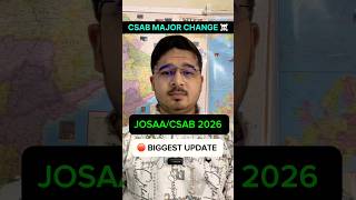 CSAB 2026 में बड़ा बदलाव! 🚨 जानिए पूरी Details #CSAB2026 #CSABCounselling #jeemain2026