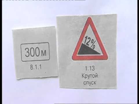 Крутящийся знак фольксваген видео