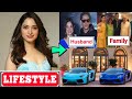 Tamannaah Bhatia Lifestyle 2023, age, Biography, Family, bf, Husband, Networth, House, Cars, movie's