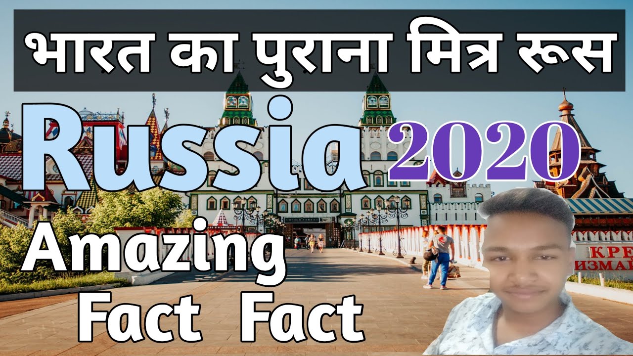  2020 Amazing Facts In Russia YouTube