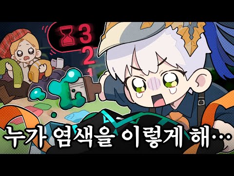 마비노기 모바일 <strong>1000억</strong> 게임의 신박한 염색 시스템