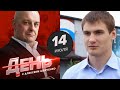 Игроки НХЛ на предсезонке. Специальный репортаж Алексея Шевченко