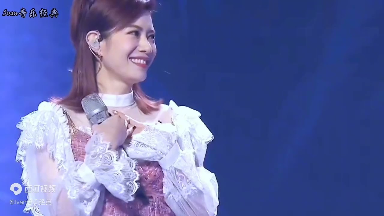 徐怀钰《纷飞》经典动听 隐蔽天后人美歌甜 唱进心坎里