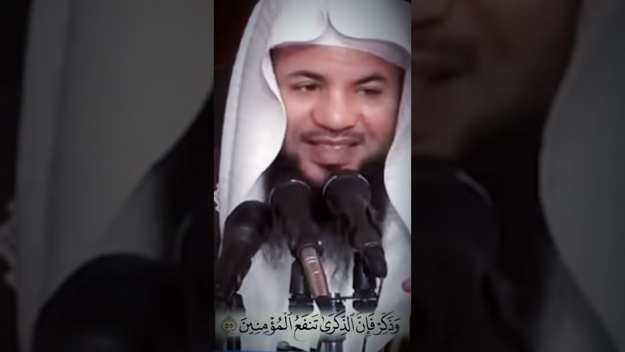 السماء والطارق ومن هو الطارق