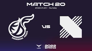 KDF vs. DRX | Match20 Highlight 01.23 | 2022 LCK Spring Split