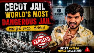 Inside World's Largest And Most DANGEROUS Prision | 70000 Gangsters in one place | Ashrith Parsha