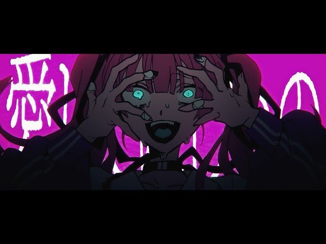 [Music Video] 雨路少女 / ぐちり feat.初音ミク （Rainy Girl / Guchiry feat. Hatsune Miku） class=