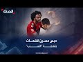 الحكم بحبس لاعب الأهلي حسين شحات لضرب وسب لاعب في نادي بيراميدز