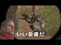 MGSV ミッション固有の無線