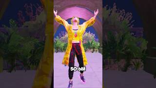 День 50 💀 кручу все рулетки в пабге по 10 uc #shorts #pubgmobile #пабг #shortvideo