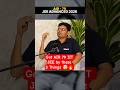3 Secret Reasons behind JEE Advanced AIR 79 Revealed 🗿🔥| IIT Motivation #shorts #esaral #iit #jee