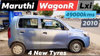 2010 Maruthi WagonR LXI sale in cars24 Select Vishnu Cars Erode 9842013524