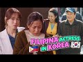 Filipina actress in korea part 1