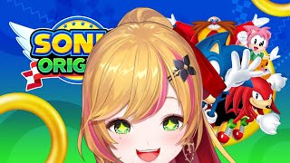 【Sonic Origins】ソニックCDクリアとソニック2目指そう！ 【にじさんじ | セフィナ】