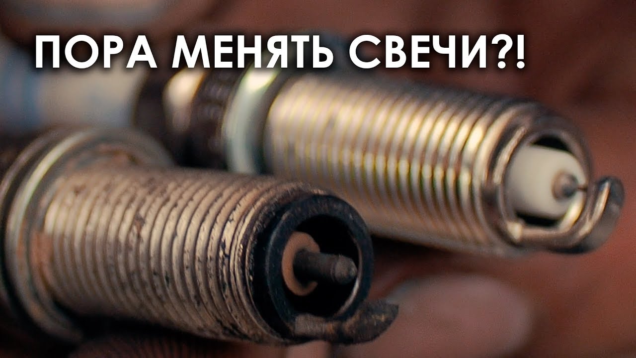 ⁣Троит двигатель Ниссан Теана. Замена свечей зажигания