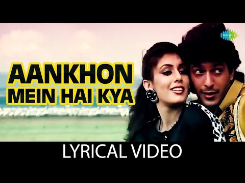 Aankhon Mein Hai Kya | Alka Yagnik | Udit Narayan | Sadhana Sargam | Vishwatma | 90's Romantic Song