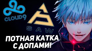 СКАЙ СМОТРИТ ПОТНЫЙ МАТЧ CLOUD9 - SAW! 1 КАРТА