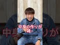 【買えば大損】マキタ パクリ品の闇3選 #shorts