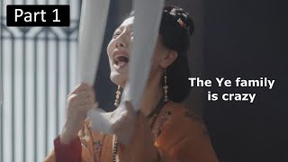 [tD14] Recap + Review
