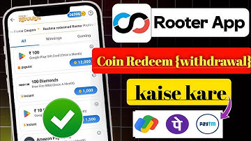Rooter app se withdrawal kaise kare | Rooter app se paise kaise withdraw kare | BEST EARNING APP