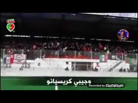 اغنية مولودية الجزائر 2020