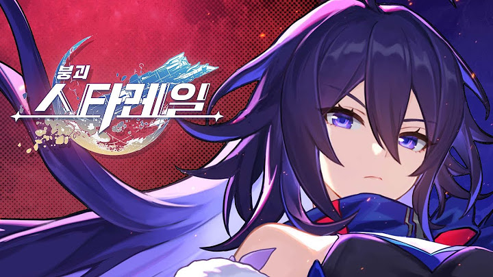 Honkai: Star Rail Seele Trailer - "Uneventful Night"