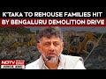 Karnataka To Rehouse Families Hit By Bengaluru Demolition Drive: "On Humanitarian Grounds"