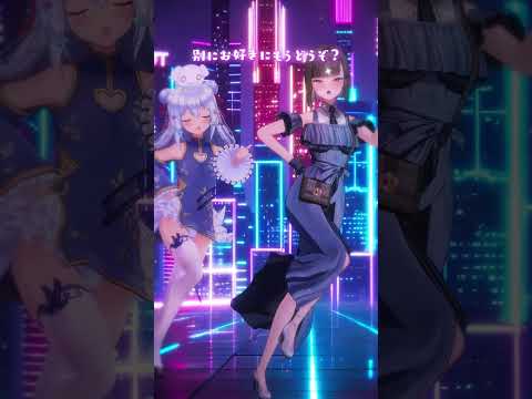 星街すいせい×宝鐘マリン「Chatter Chatter」踊ってみた💎(犬山たまき×佃煮のりおver) #shorts