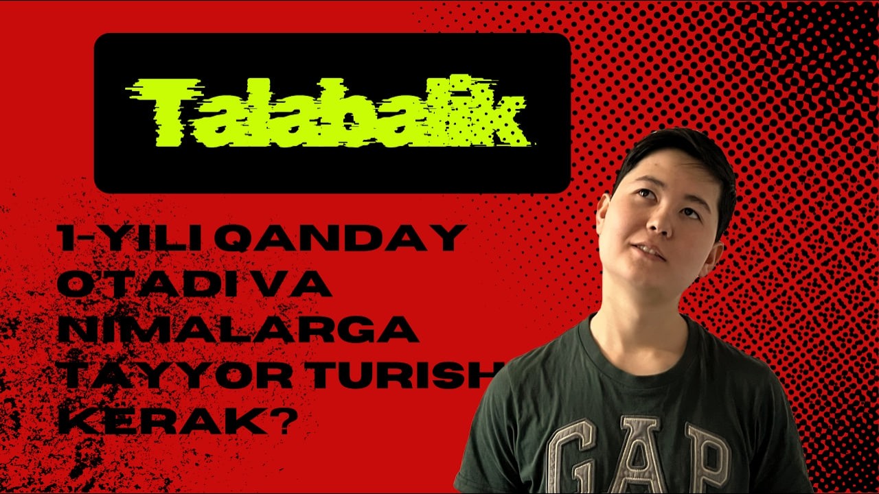 Talaba hayoti qanday boshlanadi? | Abituryent va bo'lajak Talabalar uchun