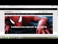 Alterando Login e Senha Loja T shirt on - Shop do Script