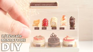 Make 7 types of miniature (1/12) cakes with clay. / Turn on subtitles and select language.