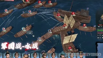 Legend of Heroes: Three Kingdoms Official Release Date Trailer – Epic RPG Adventure 2025