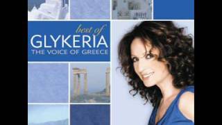 Video thumbnail of "Glykeria - To Diko Mou Paploma"