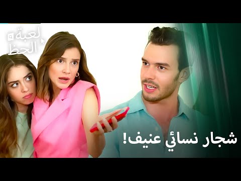 كادت القيامة تقوم عند آخر لحظة 