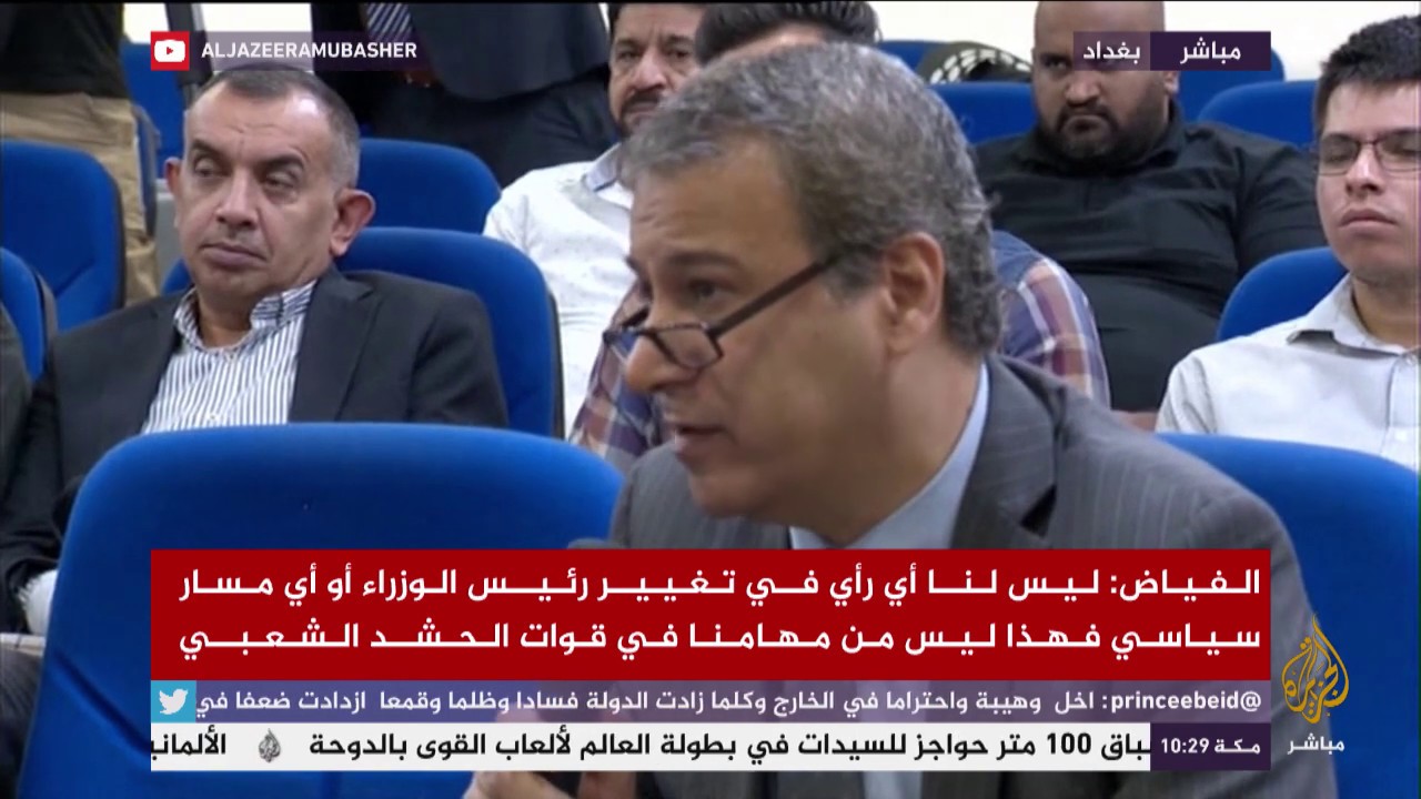 الفياض: نعرف من يقف وراء المظاهرات في العراق...
