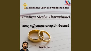 Vandhya Sleeba Tharuvinmel