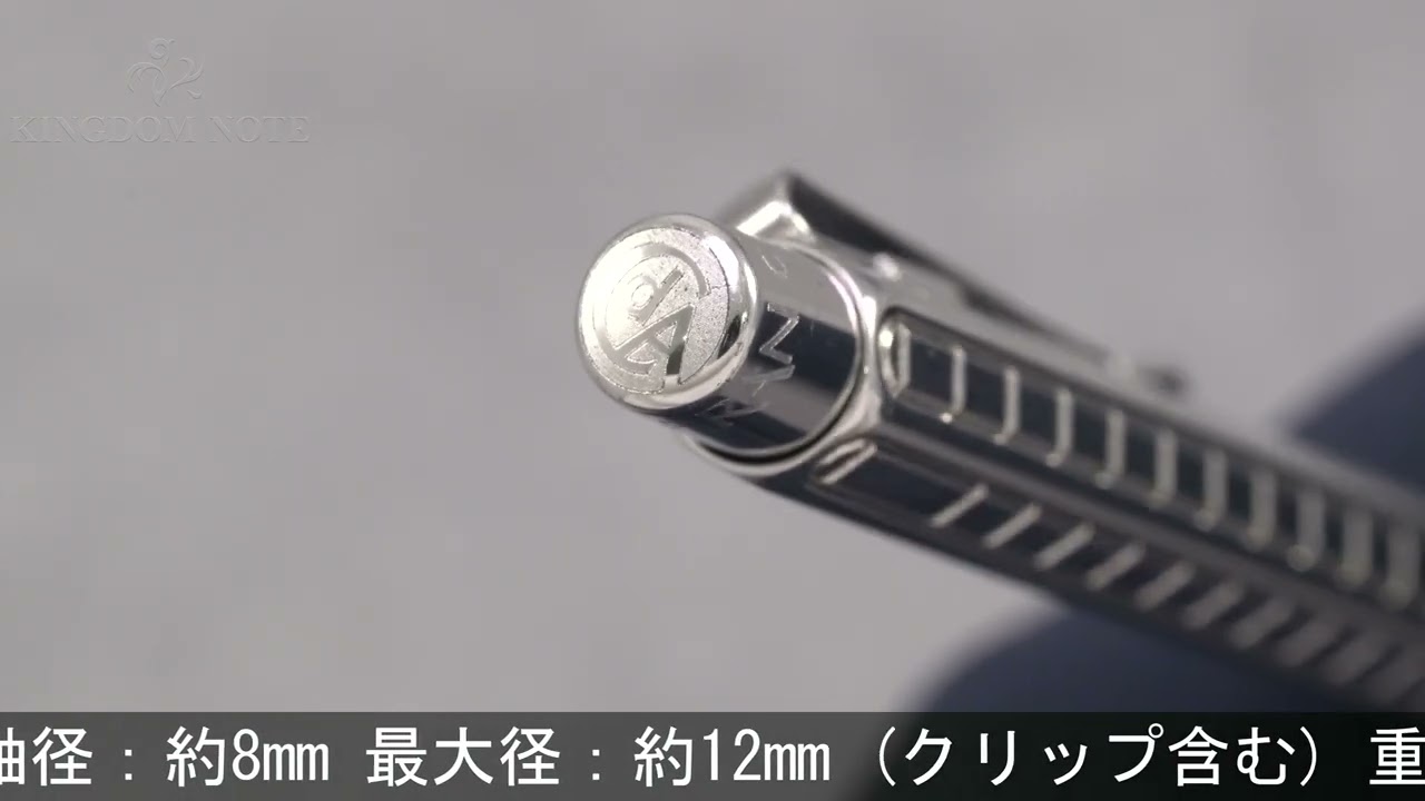 カランダッシュ メカニカルペンシル フィックスペンシル エクリドール スクエア 詳細ページ | 万年筆 ボールペンなど高級筆記具の販売・買取