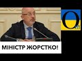 Треба дотискати Кремль! Лише втрати та колосальні збитки їх можуть зупинити!