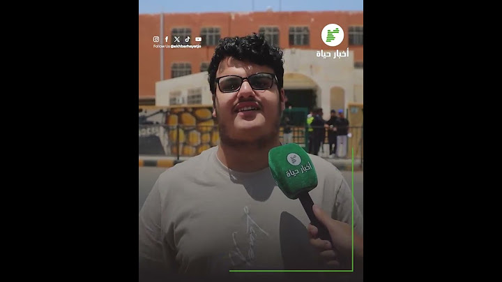 تباين آراء طلبة التوجيهي حول امتحان العربي وعلوم الأرض