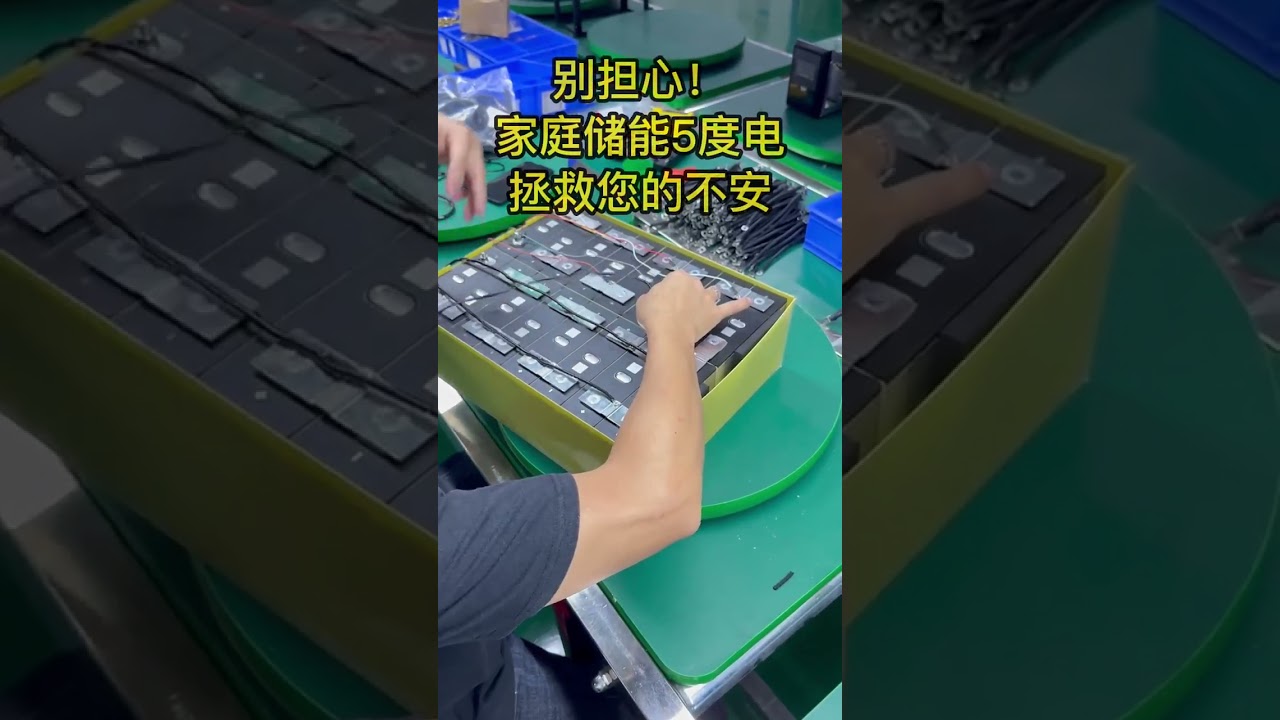 Say Goodbye to Power Shortages with Our Home Energy Storage System!