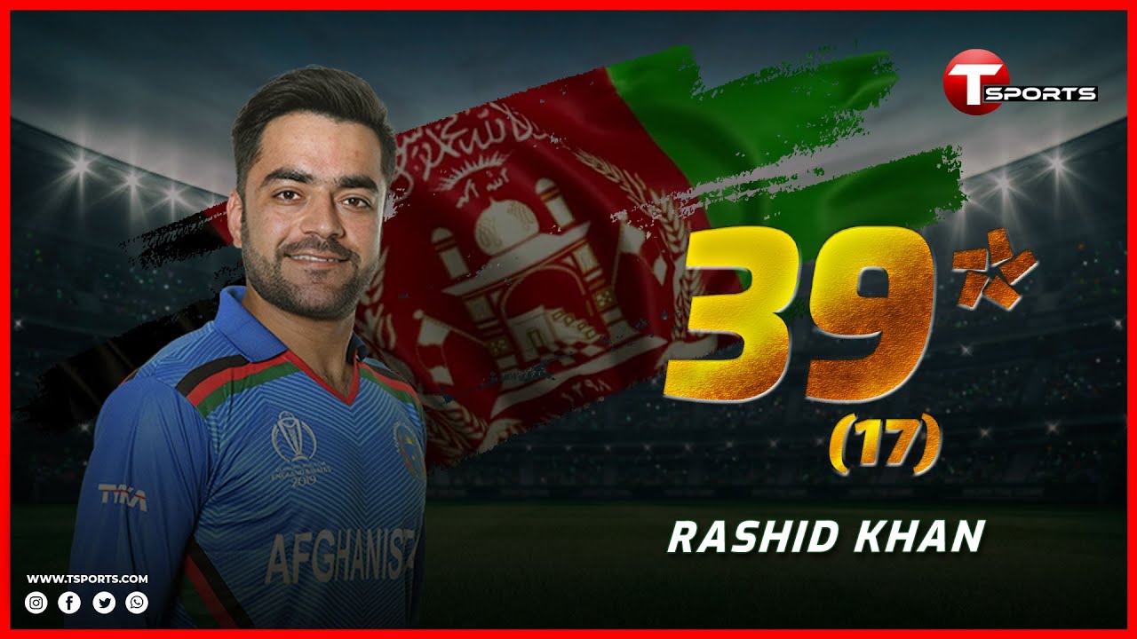 Rashid Khan Exciting 39 runs by 17 balls | Afghanistan vs Zimbabwe | 1si ODI | T Sports