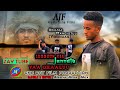 Adaanaa Mangistuu Jannata Yaa Dhaaluu Ethiopian Music Video Affan Oromoo 