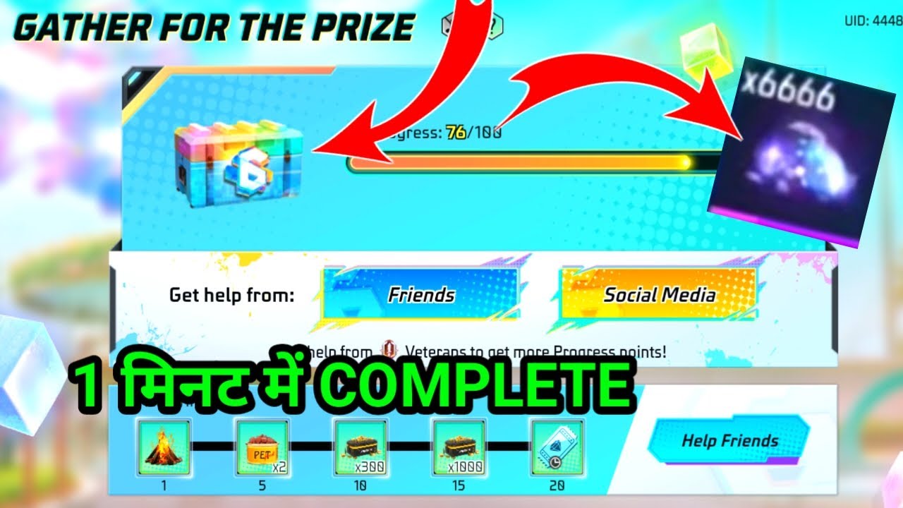 How To Complete Gather For The Prize Event😲