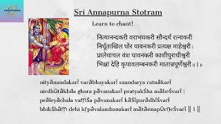 Annapurna Stotram With Lyrics | Learn and Chant |