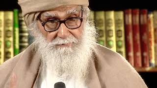 Place of Woman in Islam-III | March 5, 2006 | Maulana Wahiduddin Khan