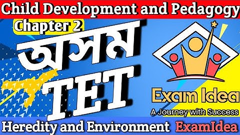 Heredity and Environment ll Chapter 2 ll CDP #atet #ctet #cdp #assamtet