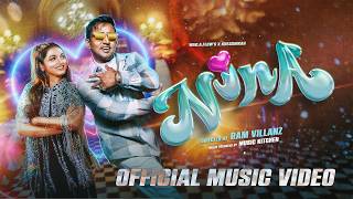 Wad.A.Flow - Nina