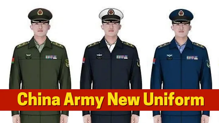 Chinese military Type 2021 uniform released: hook and loop, new boot, newpockets, and more. - DayDayNews